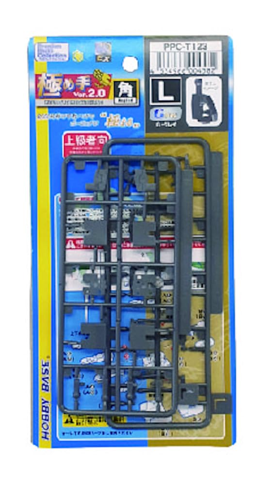 

Hobby Base Премиум Детали Соединительная Техника EX Ультимативный Квадрат Большой Серый Коллекция Пластиковых Деталей Модели Версия 2.0 G. PPC-T123 (робот)