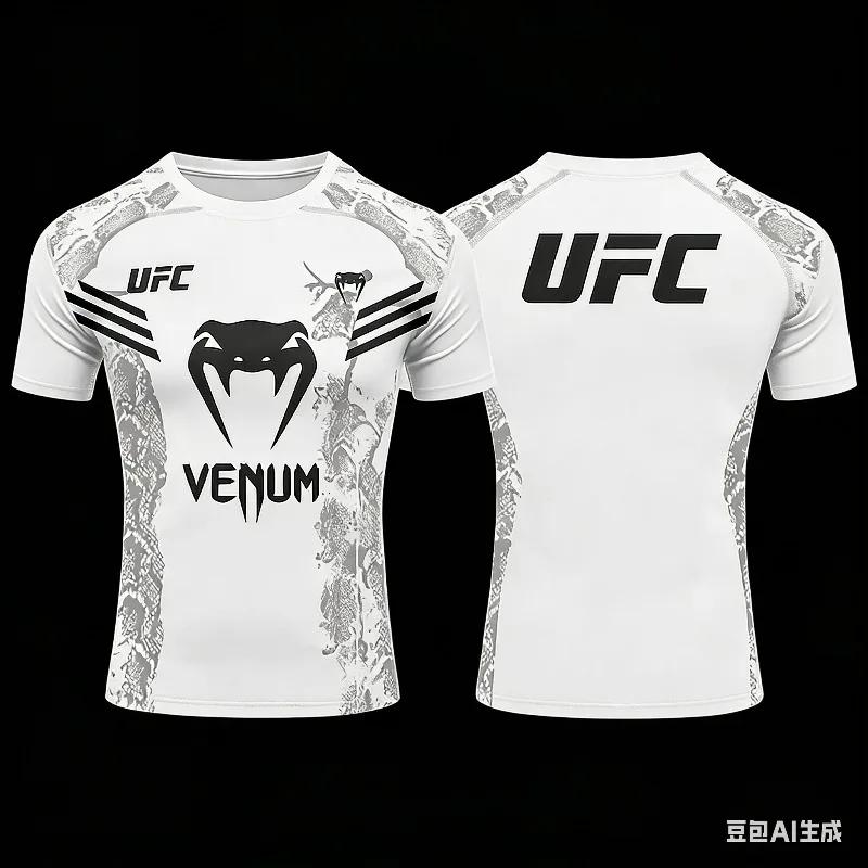 Hot Selling Boxing Match T-shirt Summer Casual Breathable Sports Oversized Quick Drying Short Sleeve