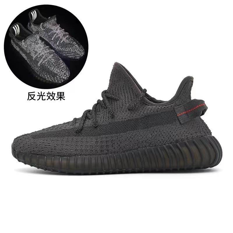 Etichetta vera vera esplosiva taglia grande scarpe cocco uomo pura originale rete limitata marca di tendenza tempo libero sport nuova corsa