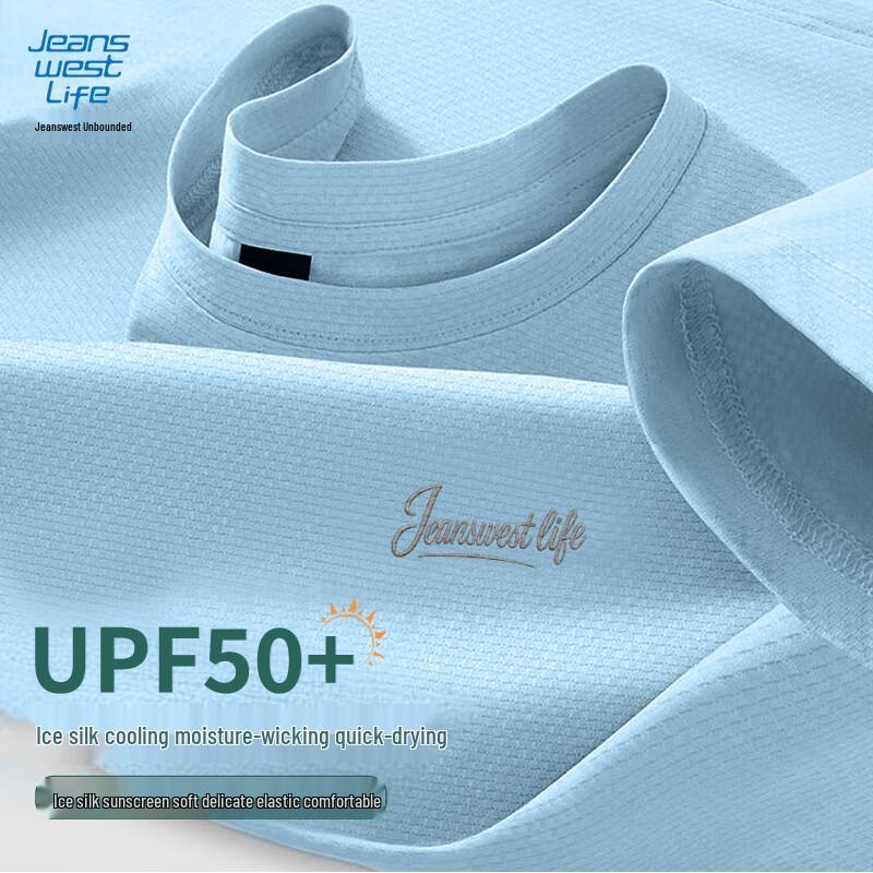 JEANSWEST LIFE Men s Ice Silk Sun Protection T-shirt L