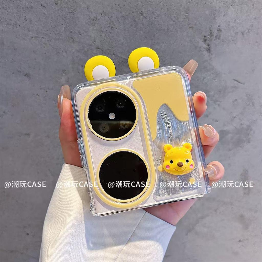 Doraemon Winnie Compatible with Huawei POCKET Xiaomi Oppo Phones Samsung ZFLIP Foldable Phone Case Feather Fabric