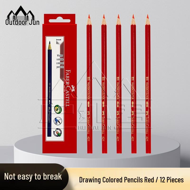 OUTDOOR GEEKER Water-Soluble Oily Colored Pencils