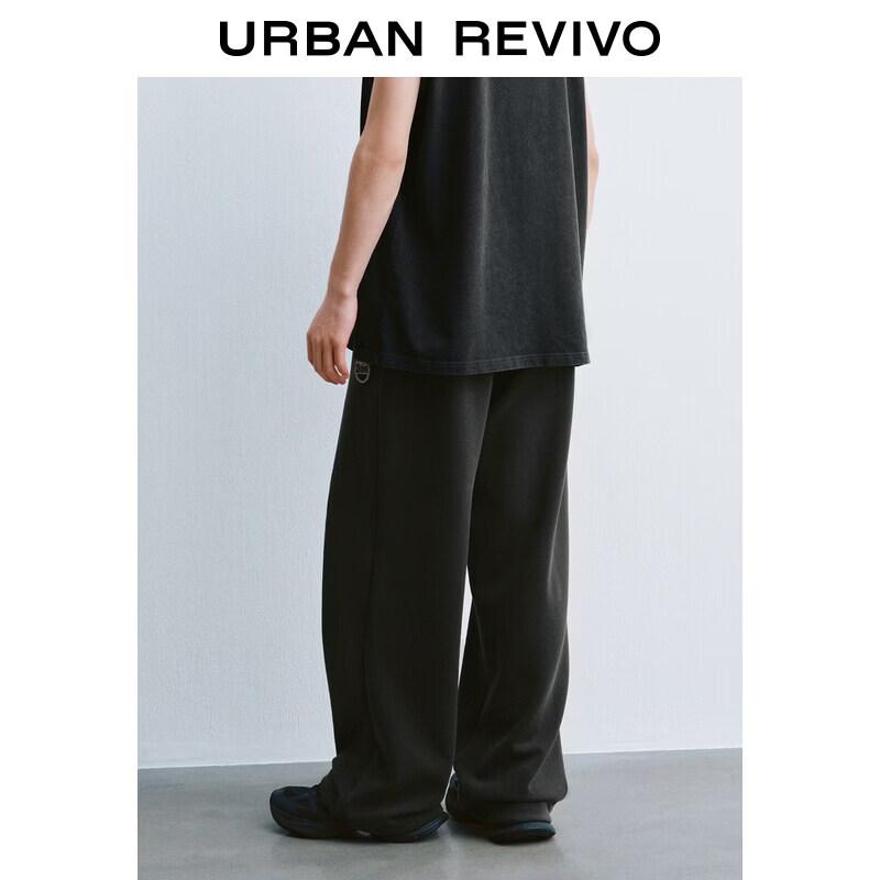 UR Men's Embroidered Straight Leg Drawstring Trousers
