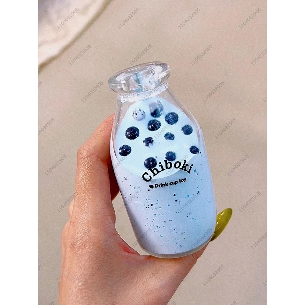 Boba Bottle Stress Ball Squishy Toy Water Bottle Fidget Toys ASMR Sensory Novelty Toys For Kids and Adults Anti Stress Relief