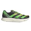 adidas Mens Adizero Adiz Tkmi 8 Trainers