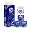 Safeguard Pure White Soap & Vinda Blue Classic Toilet Paper Bundle