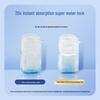 Seven Degree Space Girl's Ultra-Thin Cotton Night Sanitary Pads