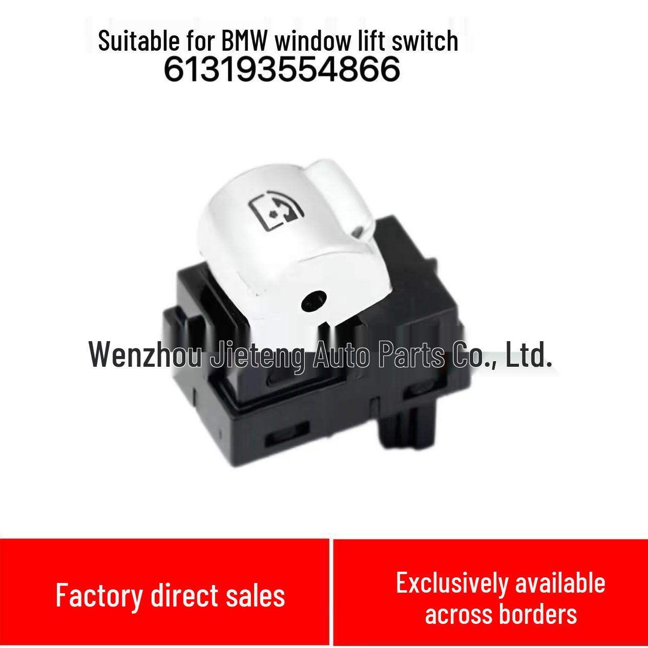 BMW Window Regulator Switch 613193554866 Compatible Electric