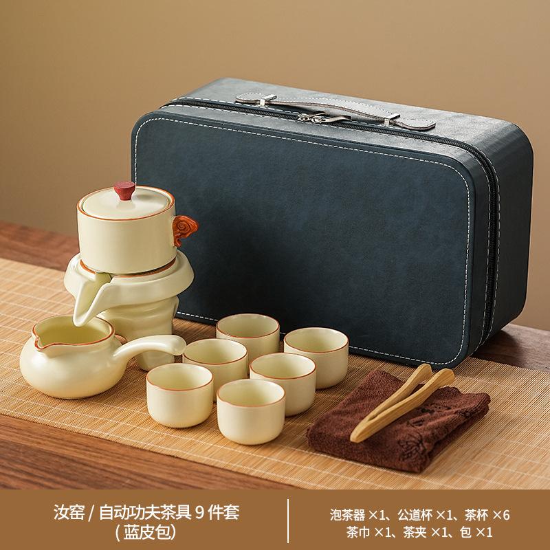 Household Ru Kiln Retro Flower Tea Set Complete Set Ceramic Household Living Room Tea Pot Premium Business Souvenir