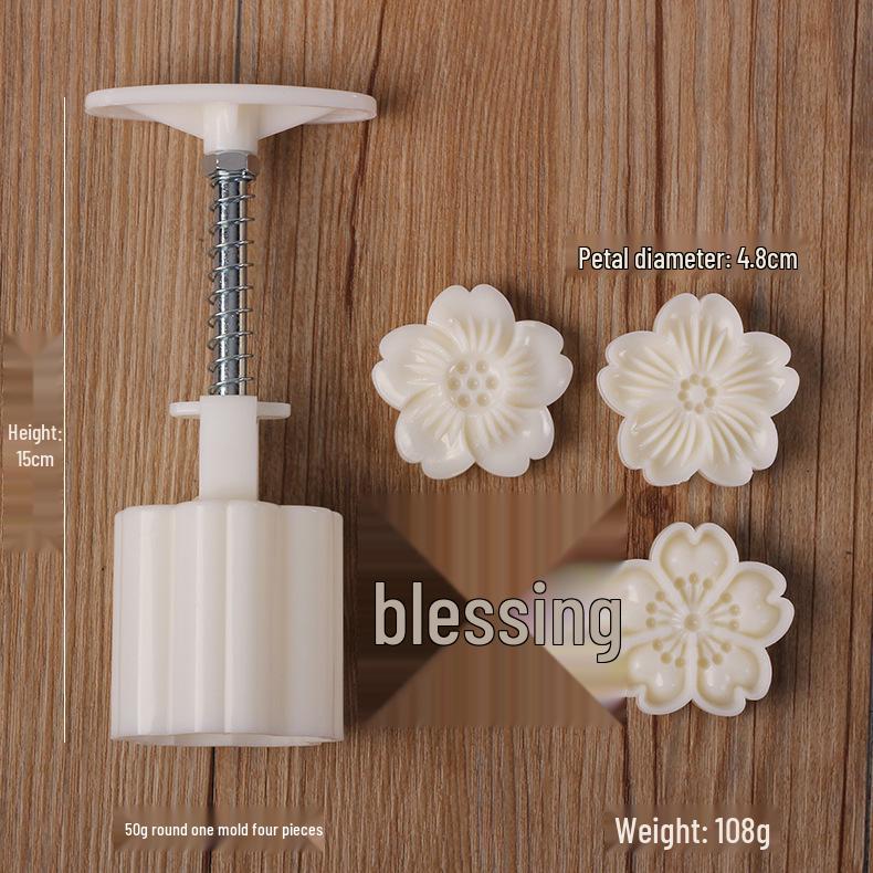 

Набор форм для ручного прессования лунных пряников для Праздника середины осени и пирожных из маша