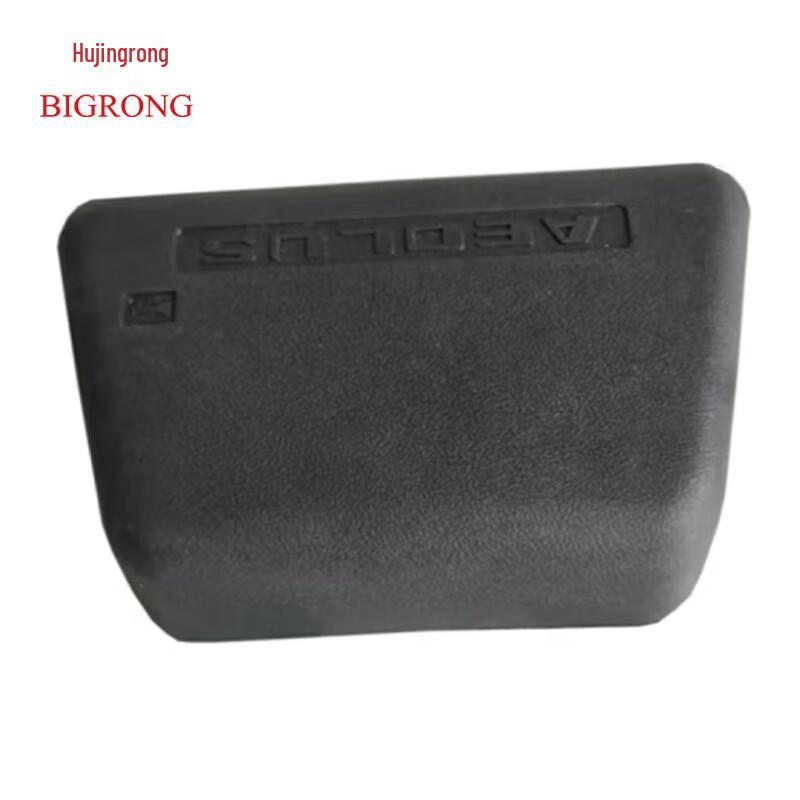 Dongfeng Cummins Steering Wheel Horn Button Cover
