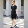 Women's Glitter Mesh Patchwork T-Shirt Dress