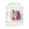 Yamazaki Jitsugyo Wall Mounted Backpack Hanger Horizontal White [Set of 2] Tower with Hook Backpack School Bag Storage Floating Storage 10577 X 2