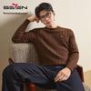 Men's Wool-Blend Round Neck Casual Pullover Sweater