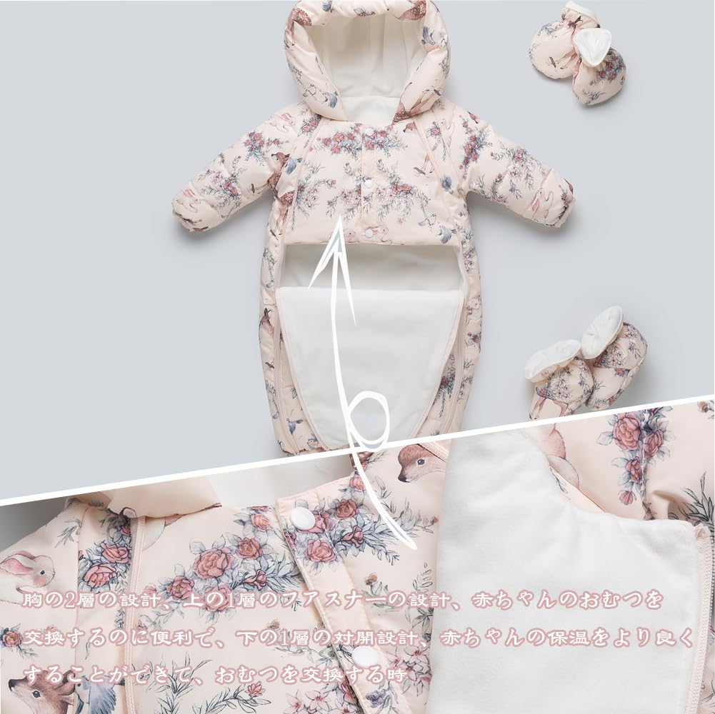 Reegoo Peter Down Baby Waterproof Deer Size Ages Girls' Jumpsuit, Romper, Coverall, Fleece, Print, 100, 2-3