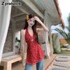 Sweet & Spicy Red Floral V-Neck Vest Dress Summer New Style Waist Slimming Layered A-Line Short Skirt Women