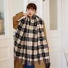 1 Pair Of Women'S Autumn And Winter Heart Scarf Women'S Plaid Comfortable Scarf Thick Large Blanket Shawl Scarf