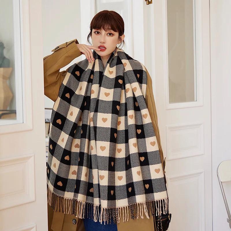 1 Pair Of Women'S Autumn And Winter Heart Scarf Women'S Plaid Comfortable Scarf Thick Large Blanket Shawl Scarf