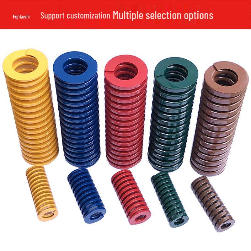 Rectangular Compression Mold Spring Parts - 65Mn Steel in Yellow, Blue, Red, Green, Brown, Tea.