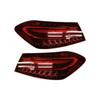 Tail Light for Mercedes-Benz GLE W167 Coupe (24+ Model)