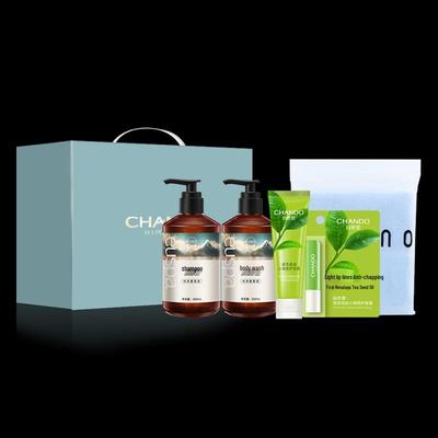Cuidados de pele – Kits de produtos de cuidados com a pele