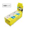 Kutsuwa Eraser Non-Slip Pass 15-Pack RE051-15P