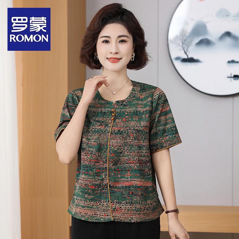 ROMON Women s Plus Size Fashion Casual Short Sleeve T-Shirt 4XL