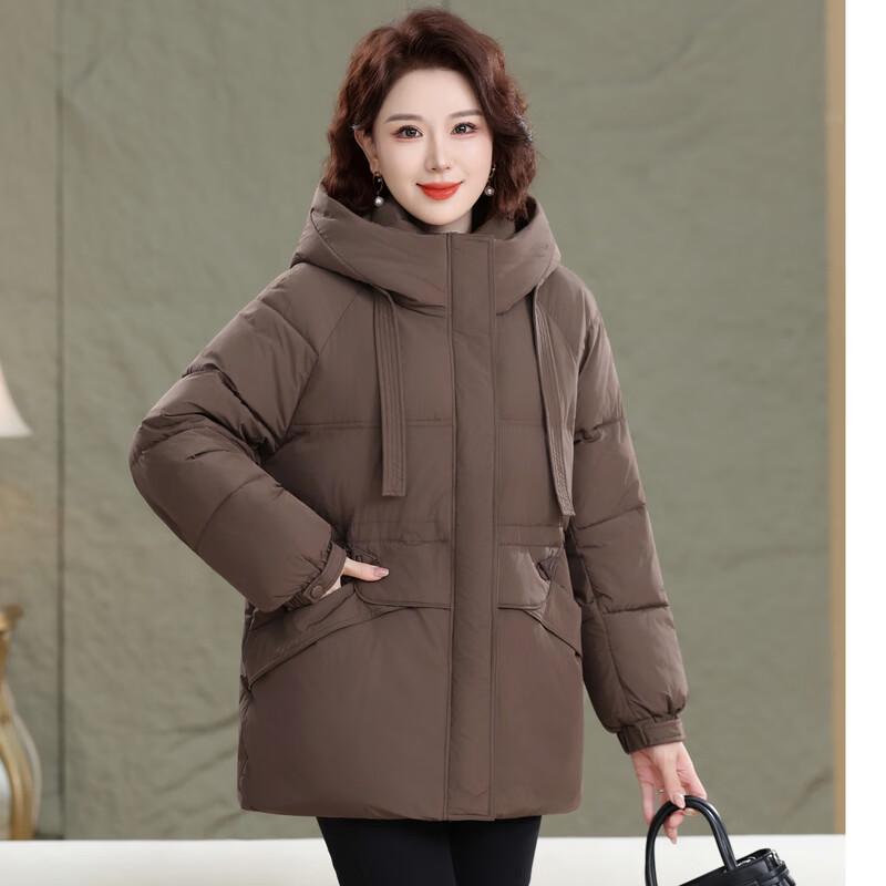 Elegant Women's Plus Size Hooded Padded Jacket