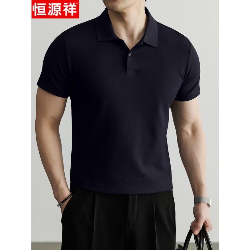 Hengyuanxiang Herren-Polohemd aus reiner Baumwolle, nahtlos