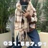 Simple women's autumn and winter thickened retro fringed polyester atmosphere imitation cashmere scarf scarf