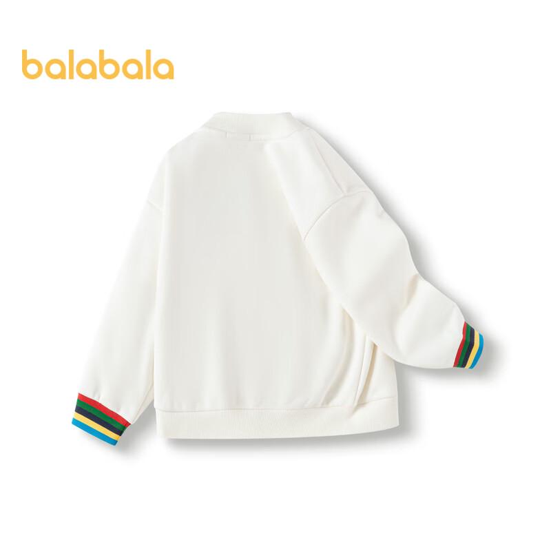 Balabala Boys  Fleece-Lined Colorblock Sweatshirt 130