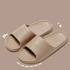 Fashion EVA Men Sandals Flip Flops Man Slippers Solid Color Simple Non-slip Soft Sole Comfortable Shower Slippers Outdoorf Couple Shoes