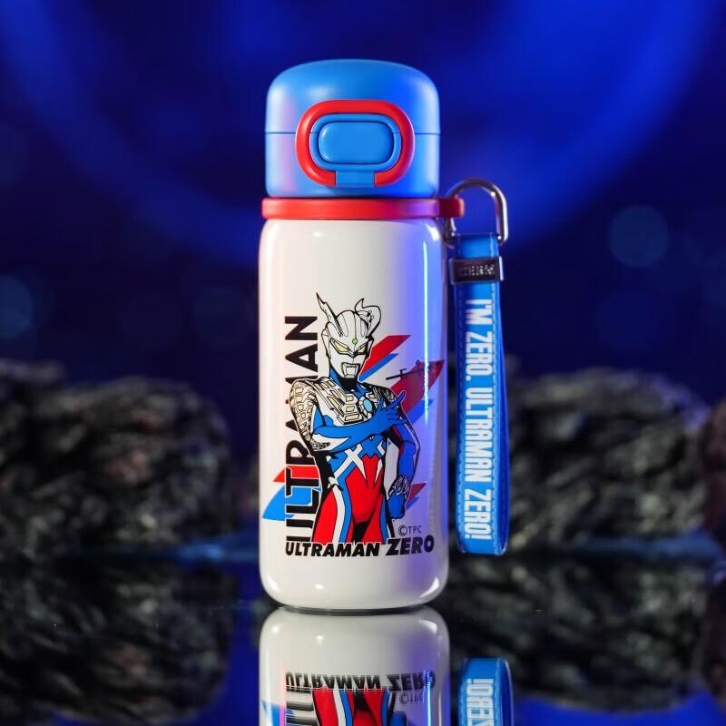 GERM Ultraman Series Pop-Up Lid Thermos Cup