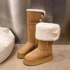Snow boots women's new winter velvet thickened thermal boots thick sole heightened non-slip over knee cotton boots