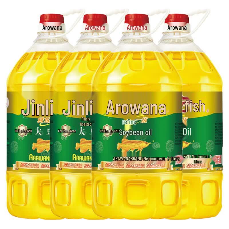 Arawana Non-GMO Refined First Grade Soybean Oil 5L 4-Pack