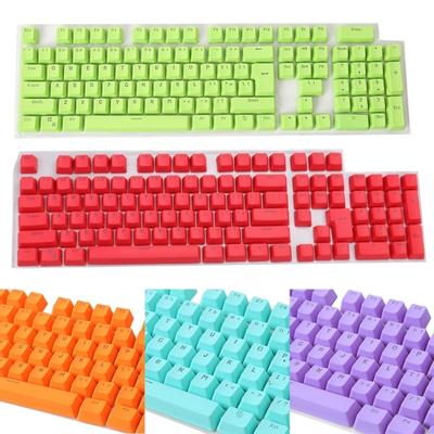 106 Keys PBT Backlight Keycaps Replacement Solid Color for Mechanical Keyboard