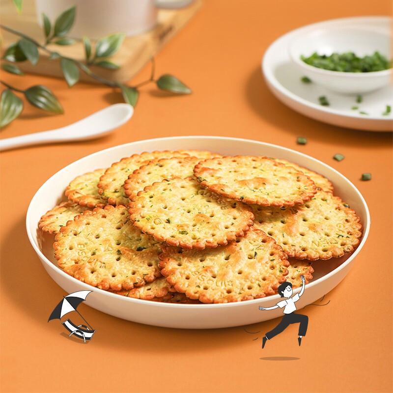 Garden Scallion Crackers