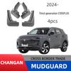 Changan CS55 Plus 3. Nesil - 24 Modeller için Uyumlu Çamurluklar