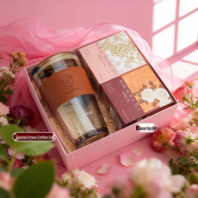 

Elegant Thermal Cup Gift Sets