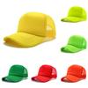 Mens Cap Baseball Womens Solid Outdoor Sunshade Breathable Multi Colors Hat