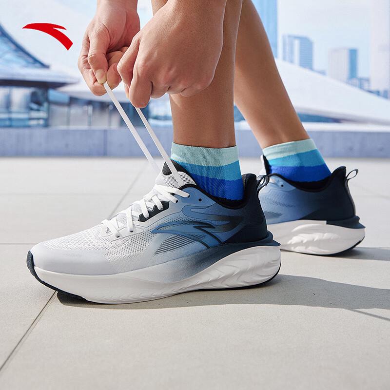 Anta Cloud Sense C37 Men's Running Shoes (Zhang Boheng Signature)