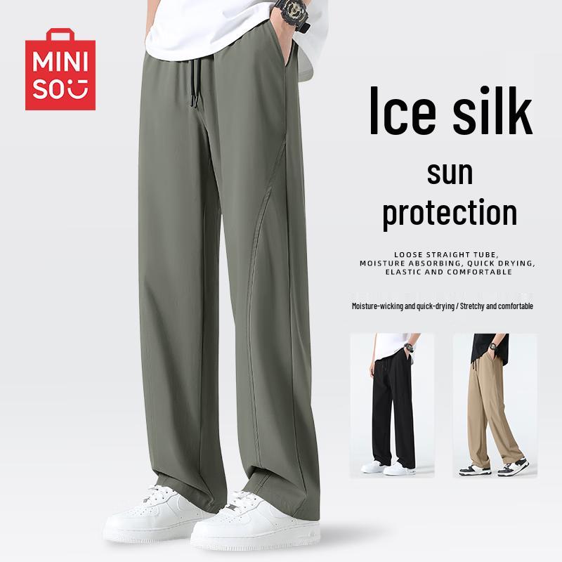 

MINISO Men s Summer Quick-Dry Ice Silk Straight-Leg Casual Pants M
