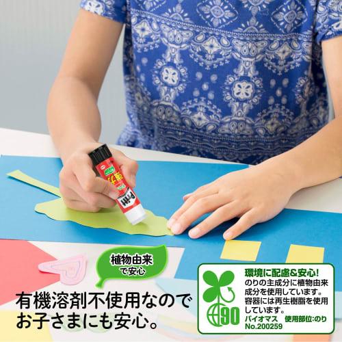 PLUS Plus Glue Stick Pritt Regular Size 10g 4 pieces + Smooth 1 piece NS-701-41SM / 29-755