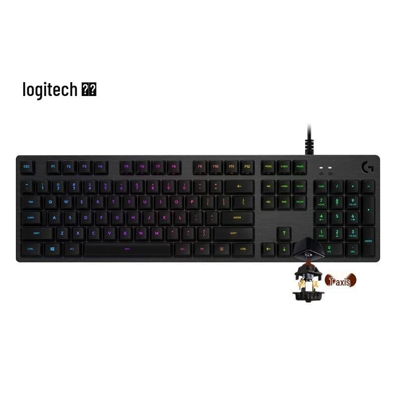 Logitech G512 CARBON RGB Mechanical Gaming Keyboard