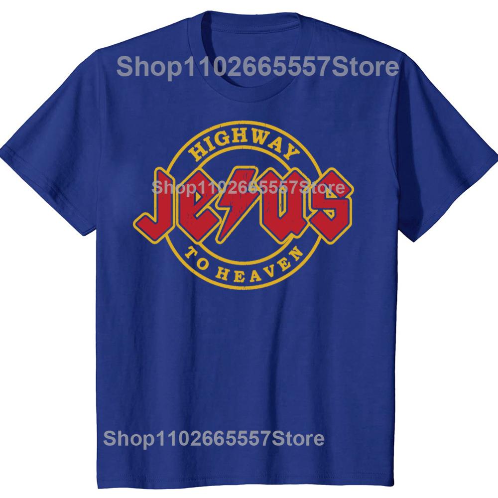 Funny Jesus Rocks Highway To Heaven Graphic T-shirts Tshirt Men Women's Fashion Casual Oversized 100% Cotton T Shirt