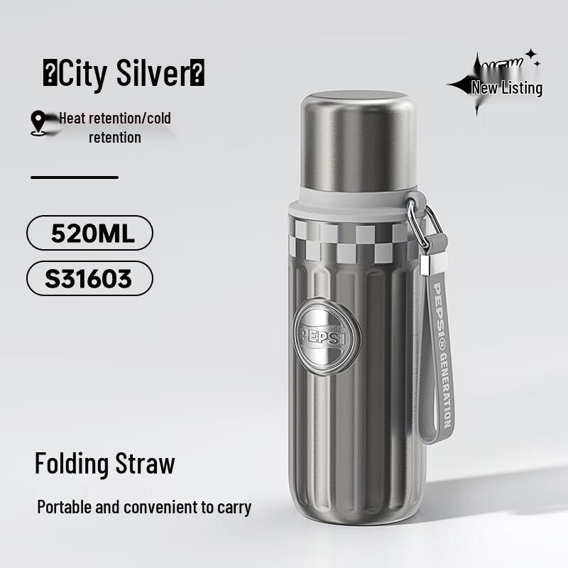 Pepsi 316L Stainless Steel Travel Coffee Mug