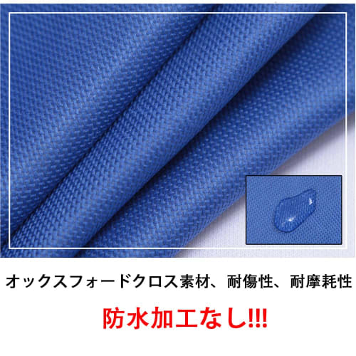 BIUTEFOR Tool Bag, Small, 6-Color Set, Oxford Fabric, Multifunctional, Durable, Small Organizer