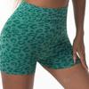 Leopardenmuster Hohe Taille Po-Hebend Schnelltrocknende Yoga-Shorts