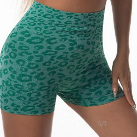Leopardenmuster Hohe Taille Po-Hebend Schnelltrocknende Yoga-Shorts