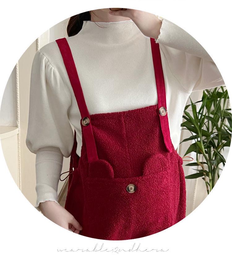 Adjustable Drawstring Maternity Overalls Set with Bubble Sleeve Top for Fall & Winter